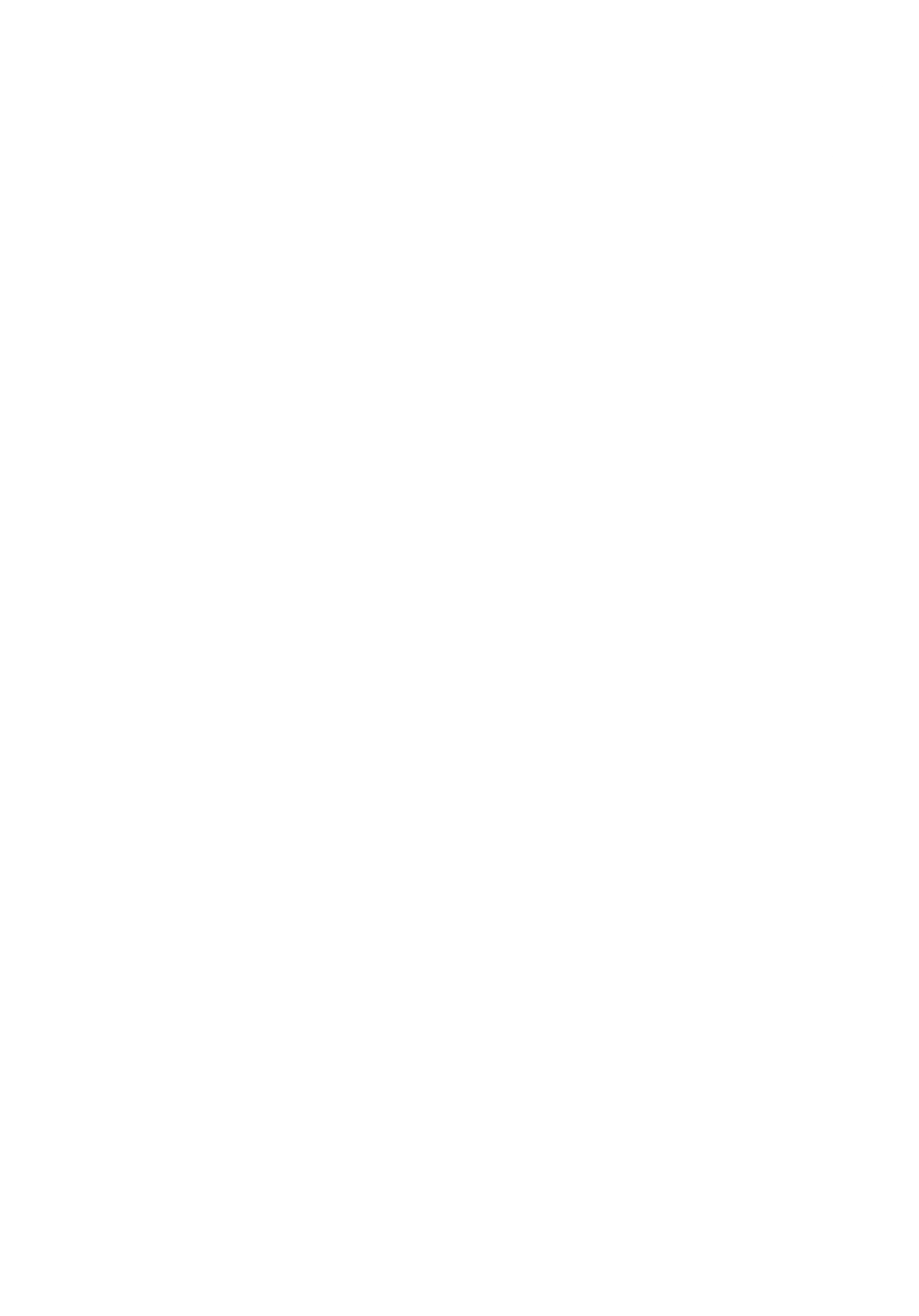 Areté Inc Logo